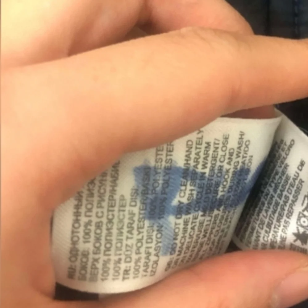 The North Face gently used